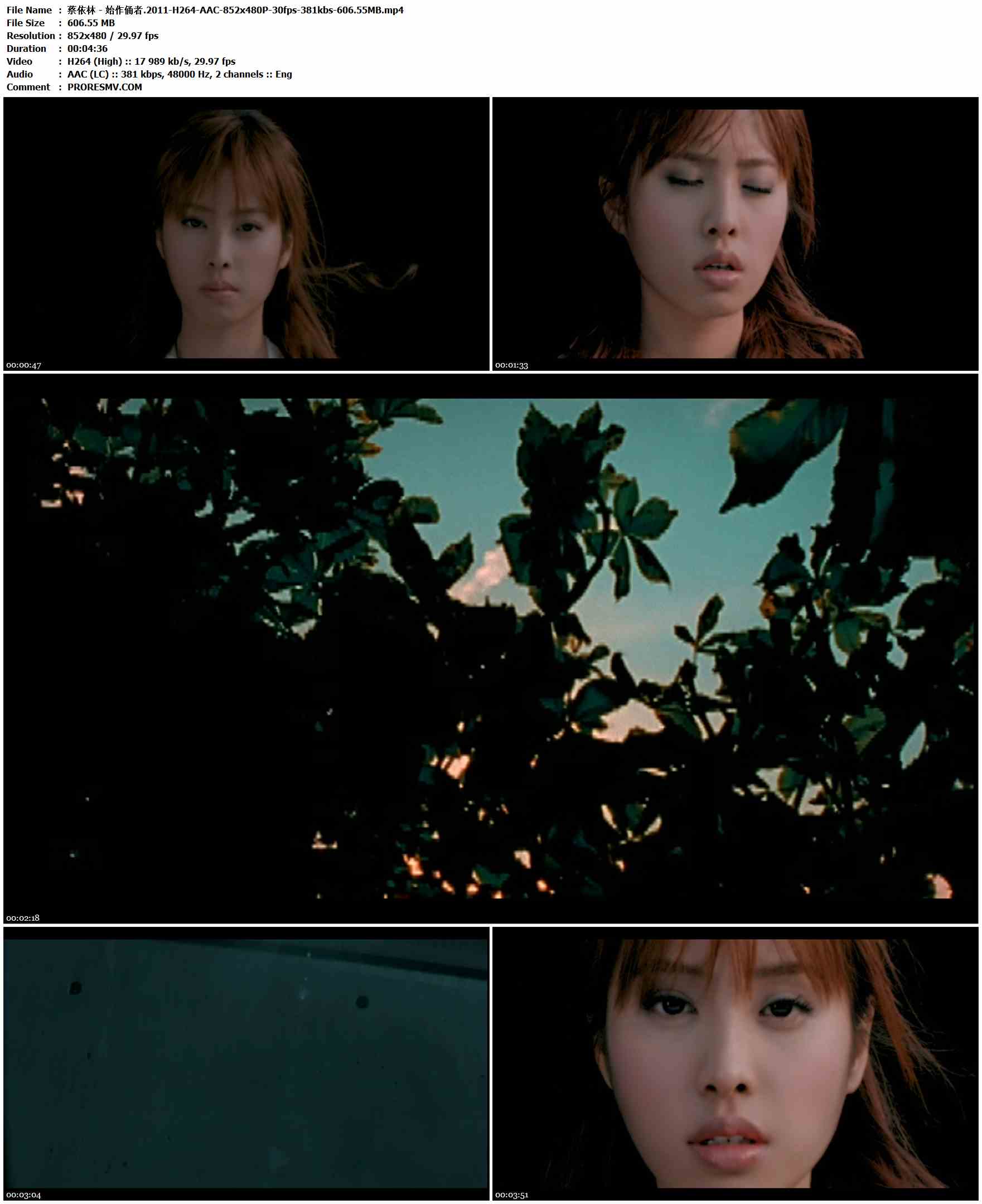 蔡依林 - 始作俑者.2011-H264-AAC-852x480P-30fps-381kbs-606.55MB官方MV_高清MV